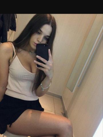 Мария